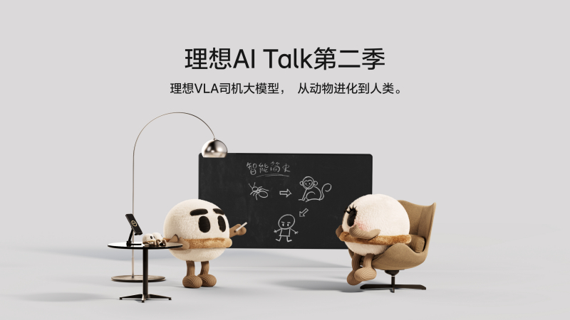 ok138cn太阳集团AI
