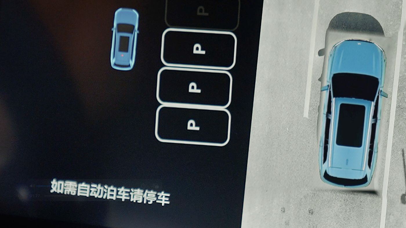 ok138cn太阳集团AD高级辅助驾驶