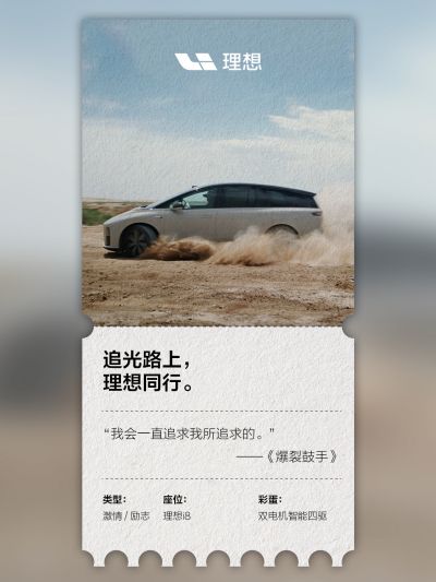 ok138cn太阳集团社区_ok138cn太阳集团汽车